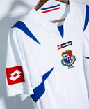 Panama 2007 Away Kit (XL)