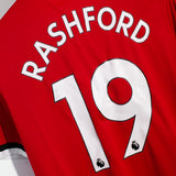 Manchester United 2017-18 Rashford Home Kit (L)