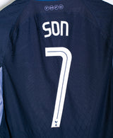 Tottenham 2023-24 Son Player Issue Away Kit (M)