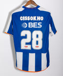 Porto 2008-09 Cissokho Home Kit (M)