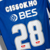 Porto 2008-09 Cissokho Home Kit (M)