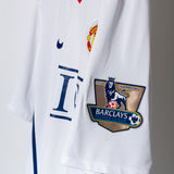 Manchester United 2008-09 Ronaldo Away Kit (XL)