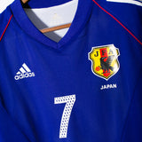 Japan 2002 Nakata Home Kit (S)