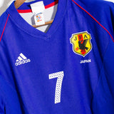 Japan 2002 Nakata Home Kit (M)