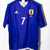 Japan 2002 Nakata Home Kit (M)