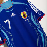 Japan 2006 Nakata Home Kit (L)