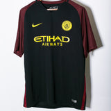 Manchester City 2016-17 Aguero Away Kit (XL)