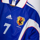 Japan 1999 Nakata Home Kit (M)