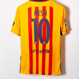 Barcelona 2015-16 Messi Away Kit (S)