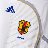 Japan 2006 Nakata Away Kit (M)