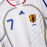 Japan 2006 Nakata Away Kit (M)