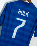 Brazil 2014 Hulk Away Kit (M)