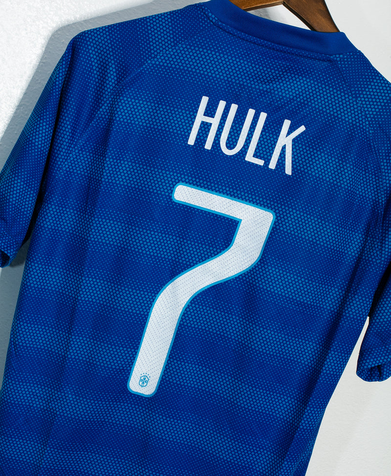 Brazil 2014 Hulk Away Kit (M)