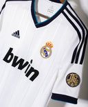 Real Madrid 2012-13 Kaka Home Kit (S)