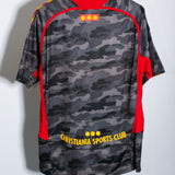 Christiania SC 2016-21 Away Kit (XL)