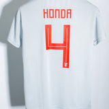 Japan 2018 Honda Away Kit (S)