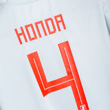Japan 2018 Honda Away Kit (S)