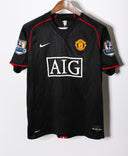Manchester United 2007-08 Ronaldo Away Kit (M)