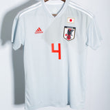 Japan 2018 Honda Away Kit (S)