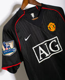 Manchester United 2007-08 Ronaldo Away Kit (M)