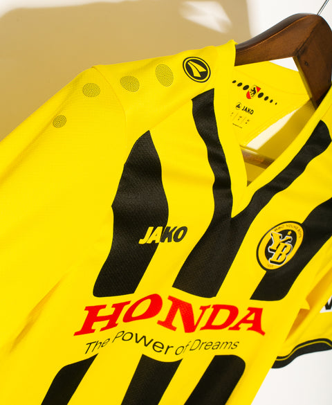 Young Boys 2014-15 Home Kit (S/M)