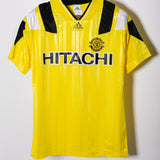 Kashiwa Reysol 1994 Home KIt (M)