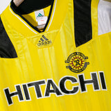 Kashiwa Reysol 1994 Home KIt (M)