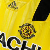 Kashiwa Reysol 1994 Home KIt (M)
