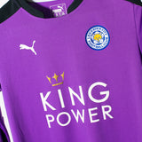 Leicester City 2015-16 Schmeichel Away GK Kit (YL)