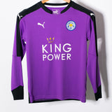 Leicester City 2015-16 Schmeichel Away GK Kit (YL)