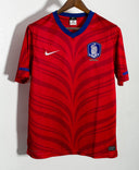 South Korea 2010 Home Fan Kit (L)