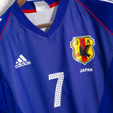 Japan 2002 Nakata Home Kit (M)