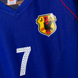 Japan 2002 Nakata Home Kit (L)