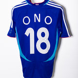 Japan 2006 Ono Home Kit (L)