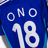 Japan 2006 Ono Home Kit (L)