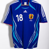 Japan 2006 Ono Home Kit (L)
