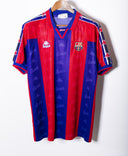 Barcelona 1996-97 Ronaldo Home Kit (L)
