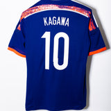 Japan 2014 Kagawa Home Kit (M)