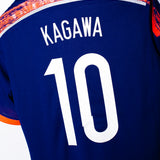 Japan 2014 Kagawa Home Kit (M)