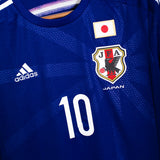 Japan 2014 Kagawa Home Kit (M)