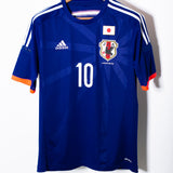 Japan 2014 Kagawa Home Kit (M)