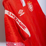 Internacional 1994 Home Kit (M)