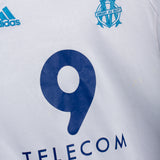 Marseille 2003-04 Drogba Home Kit (M)