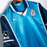 Jubilo Iwata 2001-02 Home Kit (S)