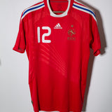 France 2008 Henry Away Kit (XL)