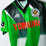 Tokyo Verdy 1996 Home Kit (M)