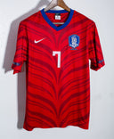 South Korea 2010 Park Home Kit (L)