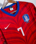 South Korea 2010 Park Home Kit (L)