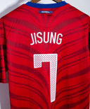 South Korea 2010 Park Home Kit (L)