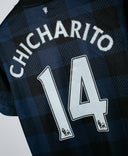 Manchester United 2013-14 Chicharito Away Kit (M)